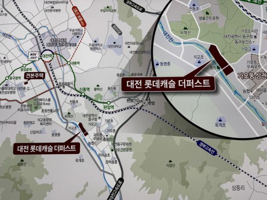 동아일보
