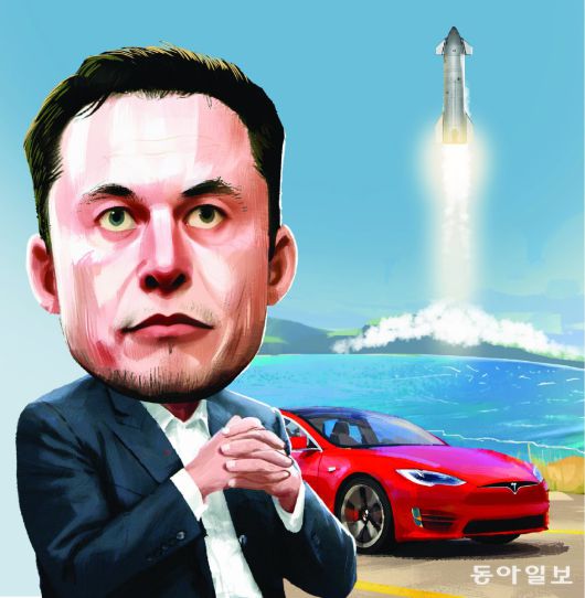 동아일보
