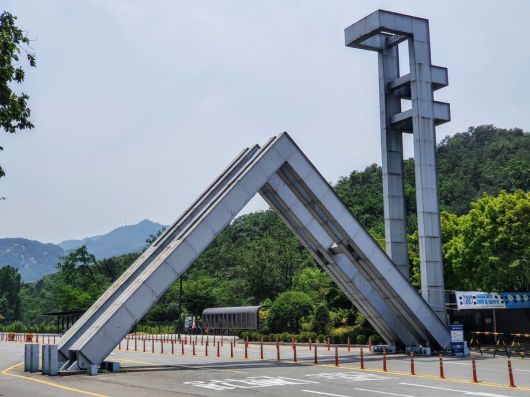 동아일보