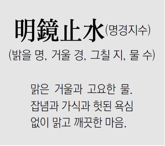 동아일보