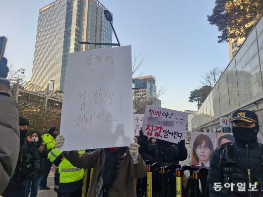 최효정 기자 hyoehyoe22@donga.com