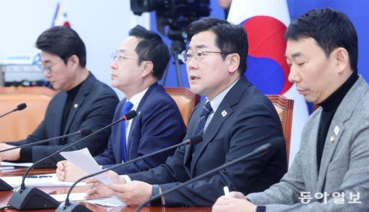 동아일보