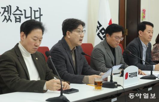 동아일보
