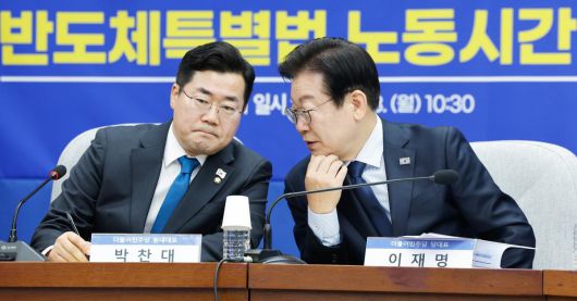동아일보