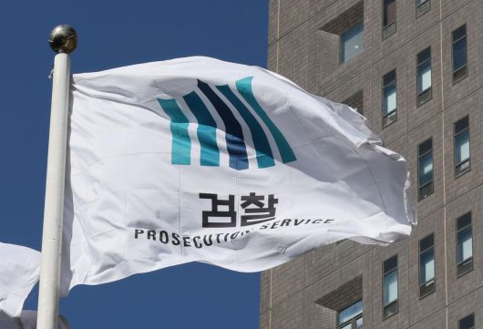동아일보