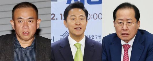 동아일보