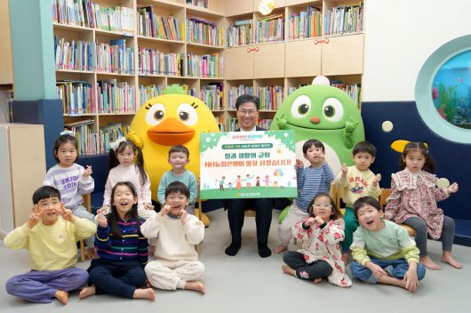 동아일보
