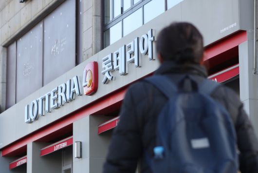 경기 안산시의 한 롯데리아 매장의 모습. 2024.12.18. 뉴스1