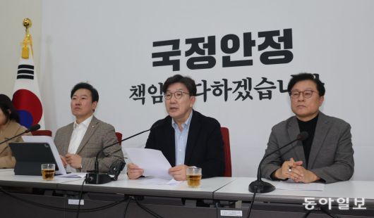권성동 국민의힘 원내대표가 9일 오후 서울 여의도 국회에서 현안 관련 기자간담회를 하고 있다. 장승윤 기자 tomato99@donga.com