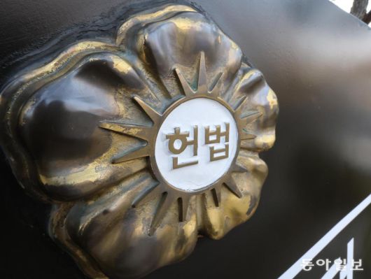 전영한 기자 scoopjyh@donga.com