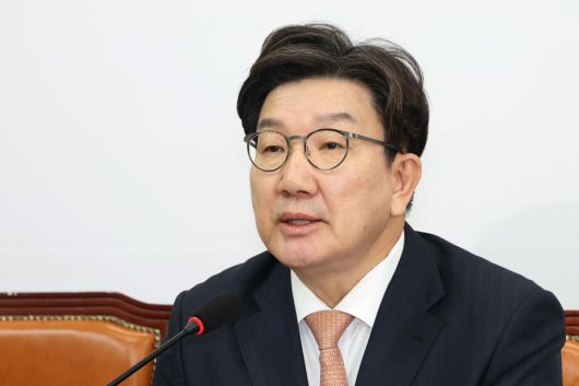 국민의힘 권성동 원내대표. 뉴스1