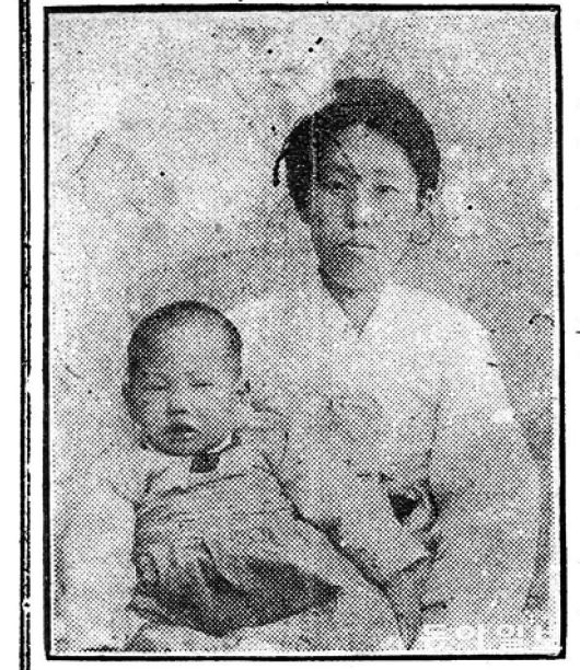 ◇사진은 최씨 부인. 1925년 4월 10일자 동아일보 6면.
