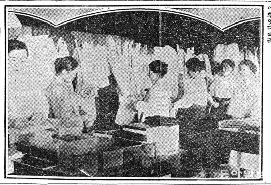 1925년 4월 19일자 동아일보