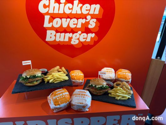 버거킹 크리스퍼 클래식 버거/사진=김상준 기자