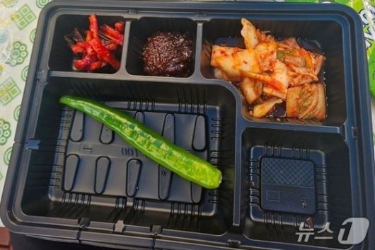 충북 충주시가 장애인체전 부실 도시락으로 전국적 망신을 사는 가운데 책임 논란이 불거졌다.(자료사진)/뉴스1