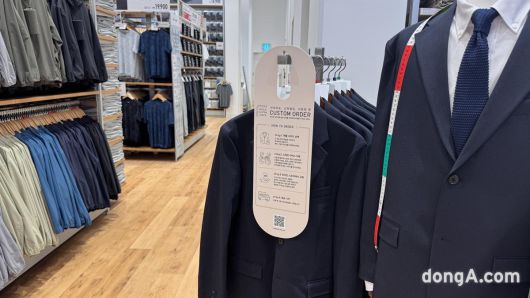 윤우열 기자 cloudancer@donga.com