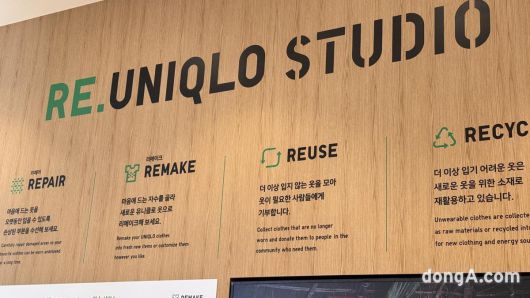 윤우열 기자 cloudancer@donga.com