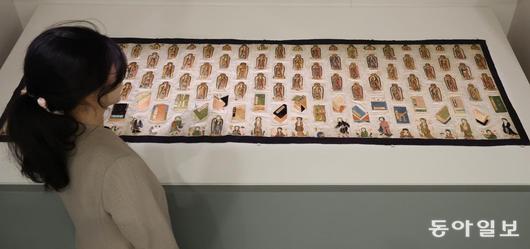 47년 만에 복원돼 일반에 공개된 보물 ‘자수가사’. 전영한 기자 scoopjyh@donga.com