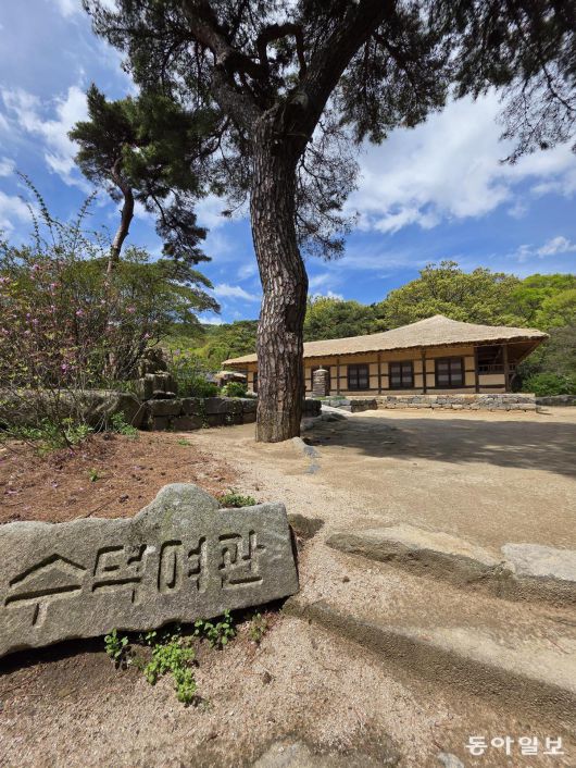 조선 최초의 여성 서양화가 나혜석과 현대미술 추상화가 이응노 화백이 한때 살았던 수덕여관.