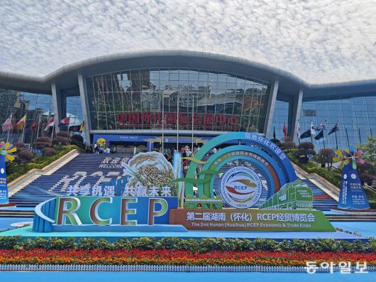 화이화=김철중 특파원 tnf@donga.com