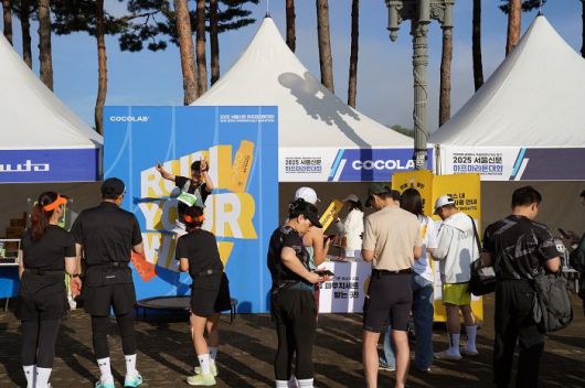 Run Your Way, 코코랩 포토존 참여 현장