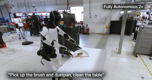 일론 머스크 X 캡처