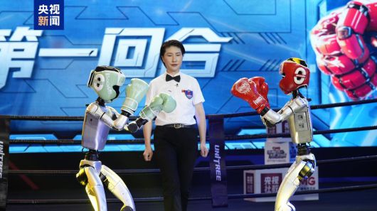 출처: 중국중앙(CC)TV