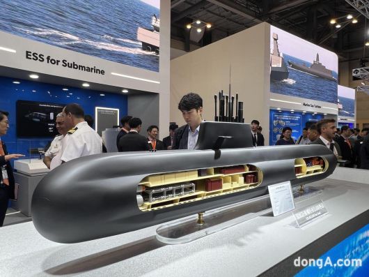 한화오션 장보고함