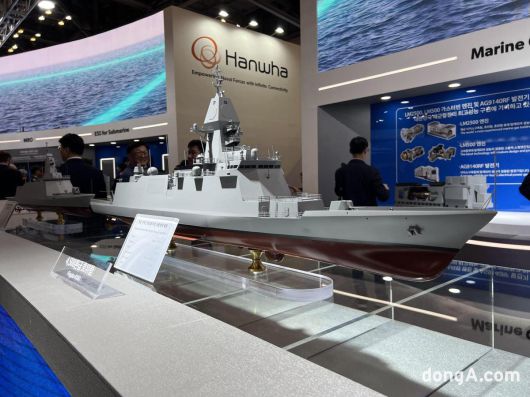 한화오션 4500톤급 호위함