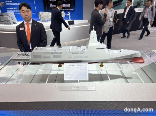 한화오션 구축함(KDDX)