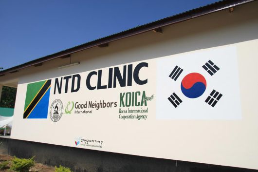 소외열대질환 전문병원 외관. 사진제공 = 박찬학