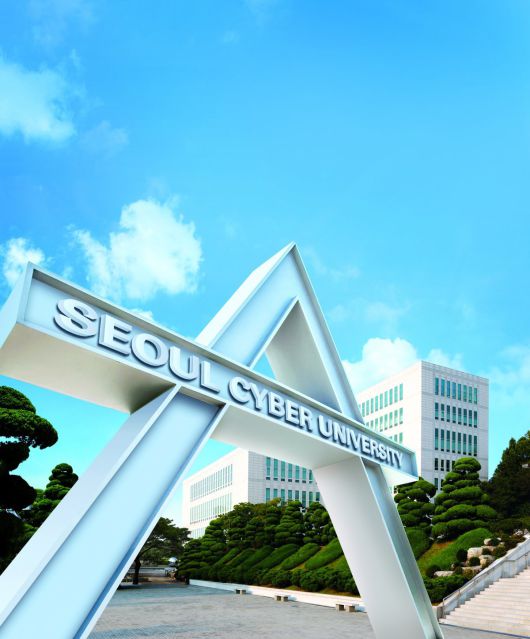 서울사이버대의 A자 상징물. 서울사이버대 제공