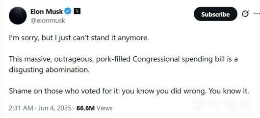 일론 머스크 테슬라 최고경영자(CEO)는 3일(현지 시간) 자신의 X를 통해 도널드 트럼프 대통령이 추진 중인 감세 법안을 작심 비판했다. 사진 머스크 X 캡처