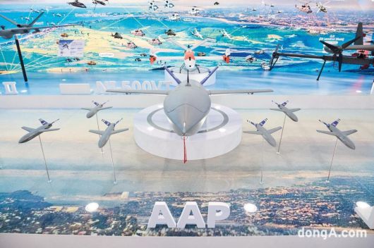 KAI 무인기 모형