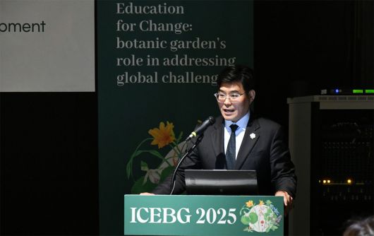 12일 임영석 국립수목원장이 폐막 연설을 하고 있다. 국립수목원 제공