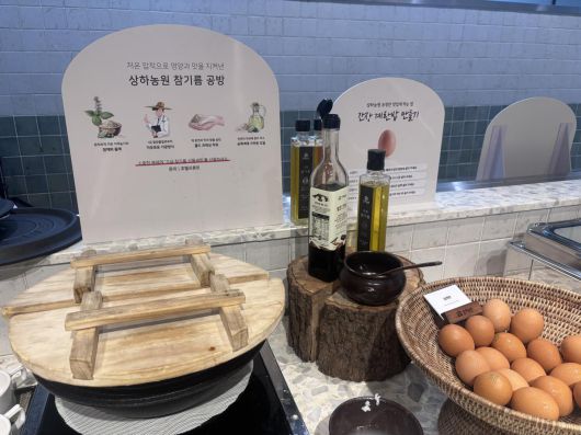 조식에는 상하농원 공방에서 생산되는 계란과 참기름 등이 제공된다. 황소영 기자 fangso@donga.com