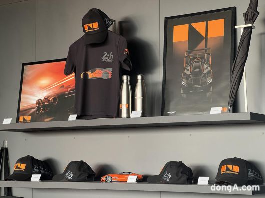 제네시스마그마레이싱 굿즈