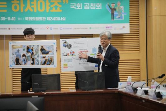 ‘치매 어르신, 식사는 하셔야죠’ 국회 공청회에서 발표 중인 임지준 위원장. 사진=대한치매구강건강협회 제공