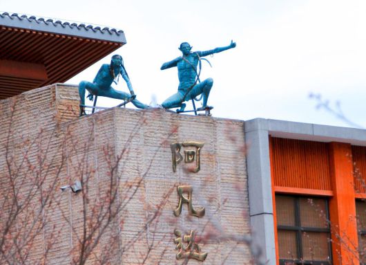 전문가들은 해당 지역이 카르스트 지형이어서 오염물질이 지하수로 빠르게 확산될 수 있으며, 생태계 회복에는 수백 년이 걸릴 수 있다고 경고했다. (사진=게티이미지코리아)