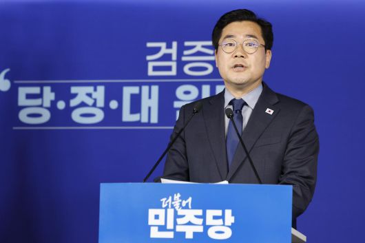 박찬대 더불어민주당 의원이 23일 서울 여의도 당사에서 당대표 출마 선언을 하고 있다. 2025.6.23/뉴스1