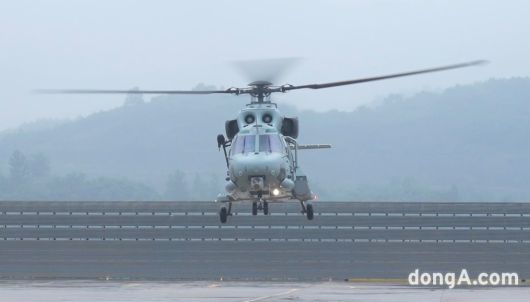 KAI 소해헬기 MCH 시제기