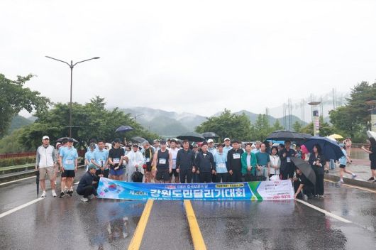 사진제공=알몬티대한중석