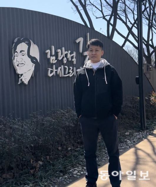 지난해 3월 대구 김광석거리를 찾은 차영철 씨.