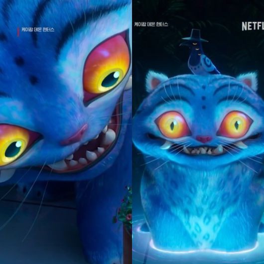 케이팝 데몬 헌터스 속 장면/ @netflixkr SNS 갈무리