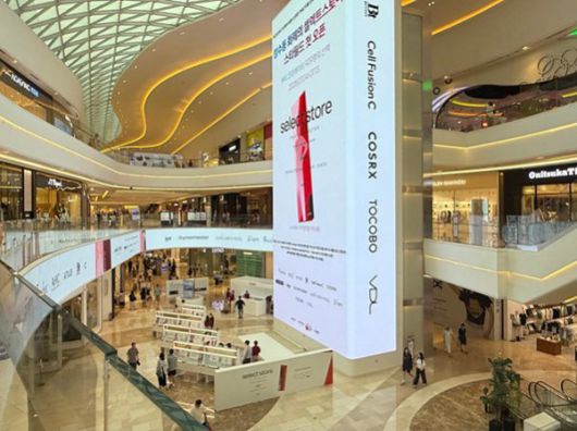 글로벌 뷰티테일 기업 ‘레페리’가 4일부터 ‘셀렉트스토어 - THE KYEA SELECTION’를 최초로 선보였다. 사진제공=레페리