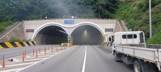 경기소방재난본부 제공