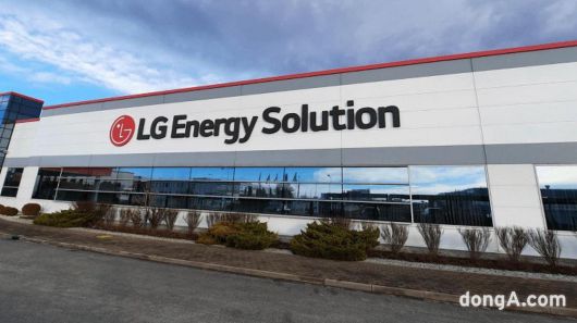 LG에너지솔루션