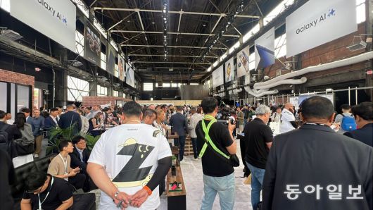 갤럭시 언팩 체험장 전경
