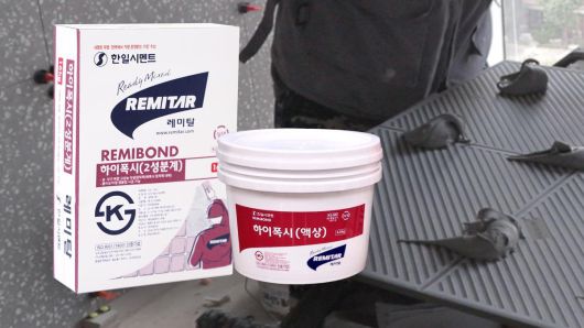 대형 타일용 강력 접착제 하이폭시