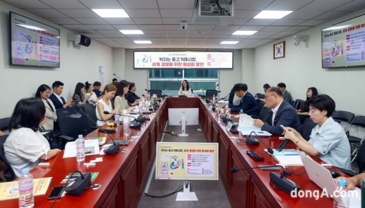 15일 국회의원회관에서 중고시장 활성화 세미나가 열렸다.